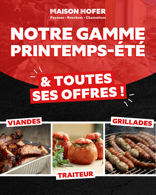 Nouvelle saison, nouvelle gamme de produits ! 🔥